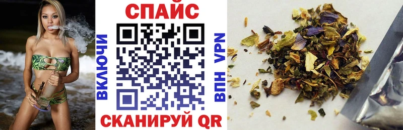 Бутират BDO  Кемь 