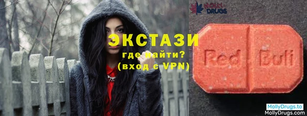 мефедрон мука Алексин