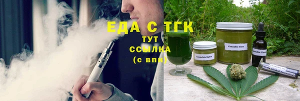 меф VHQ Алзамай