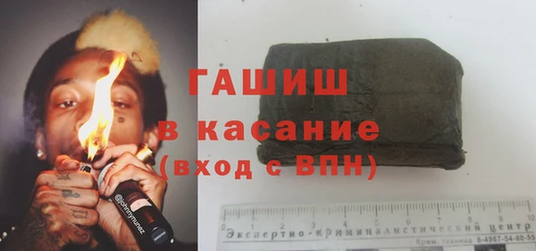 мефедрон мука Алексин