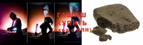 таблы Россошь