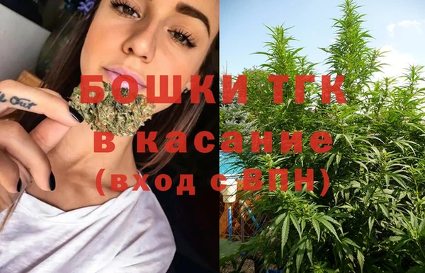 мефедрон мука Алексин