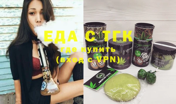меф VHQ Алзамай
