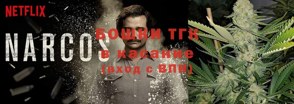 таблы Россошь