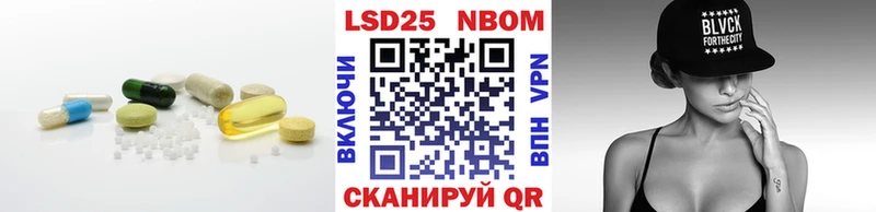блэк спрут tor  Кемь  ЛСД экстази кислота 