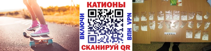 Мефедрон mephedrone  купить наркоту  Кемь 