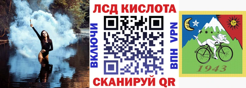 Марки NBOMe 1,8мг купить наркотики сайты Кемь
