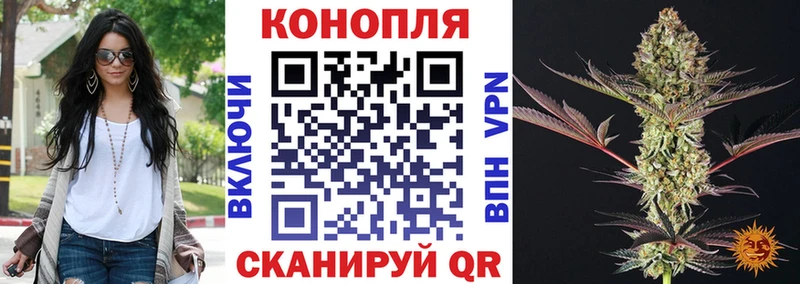 Шишки марихуана LSD WEED Кемь